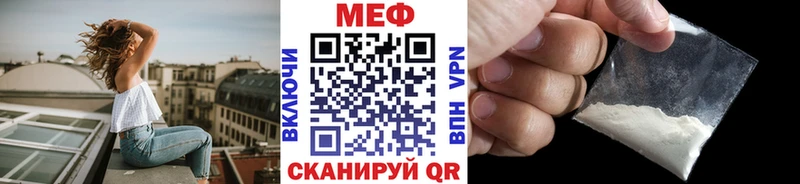 Названия наркотиков Тольятти ГАШ  кракен ONION  КОКАИН  Мефедрон  Каннабис  APVP 