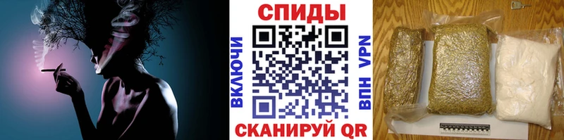 Бутират оксибутират  Тольятти 
