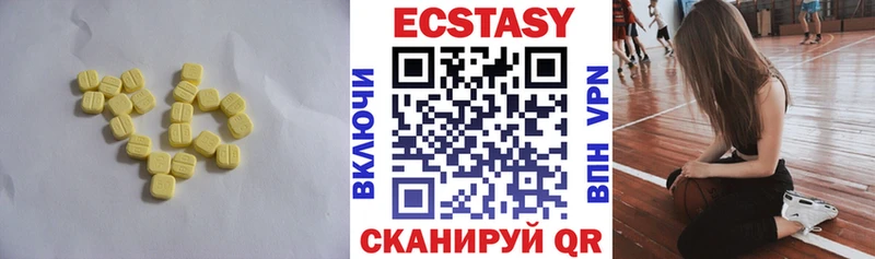 Ecstasy Punisher  где купить наркоту  Тольятти 