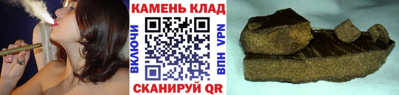 даркнет клад  Тольятти  ГАШ гашик  ссылка на мегу ссылки 