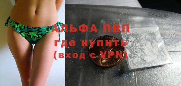 a pvp Алексеевка