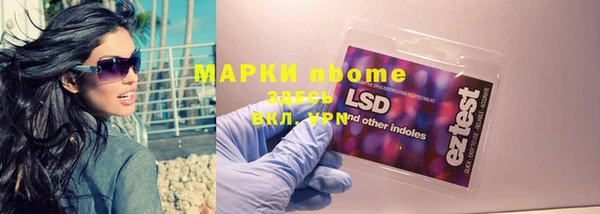каннабис Алзамай