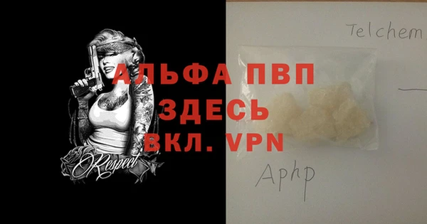 a pvp Алексеевка