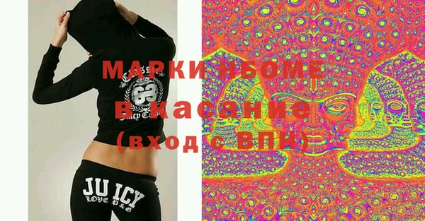 каннабис Алзамай