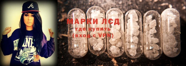 MDMA Premium VHQ Алексин