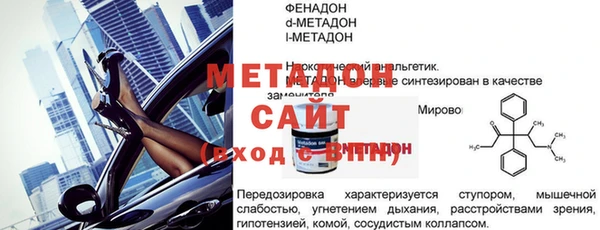 a pvp Алексеевка